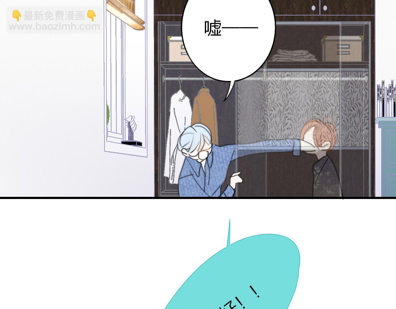 第46话 蓝序(1/2)-第139话