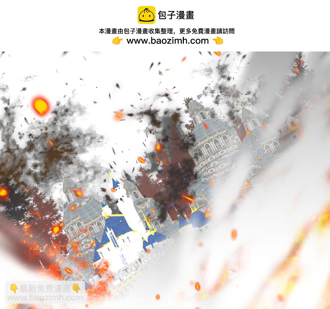 番外  小王子和吸血鬼x3(1/2)-第145话