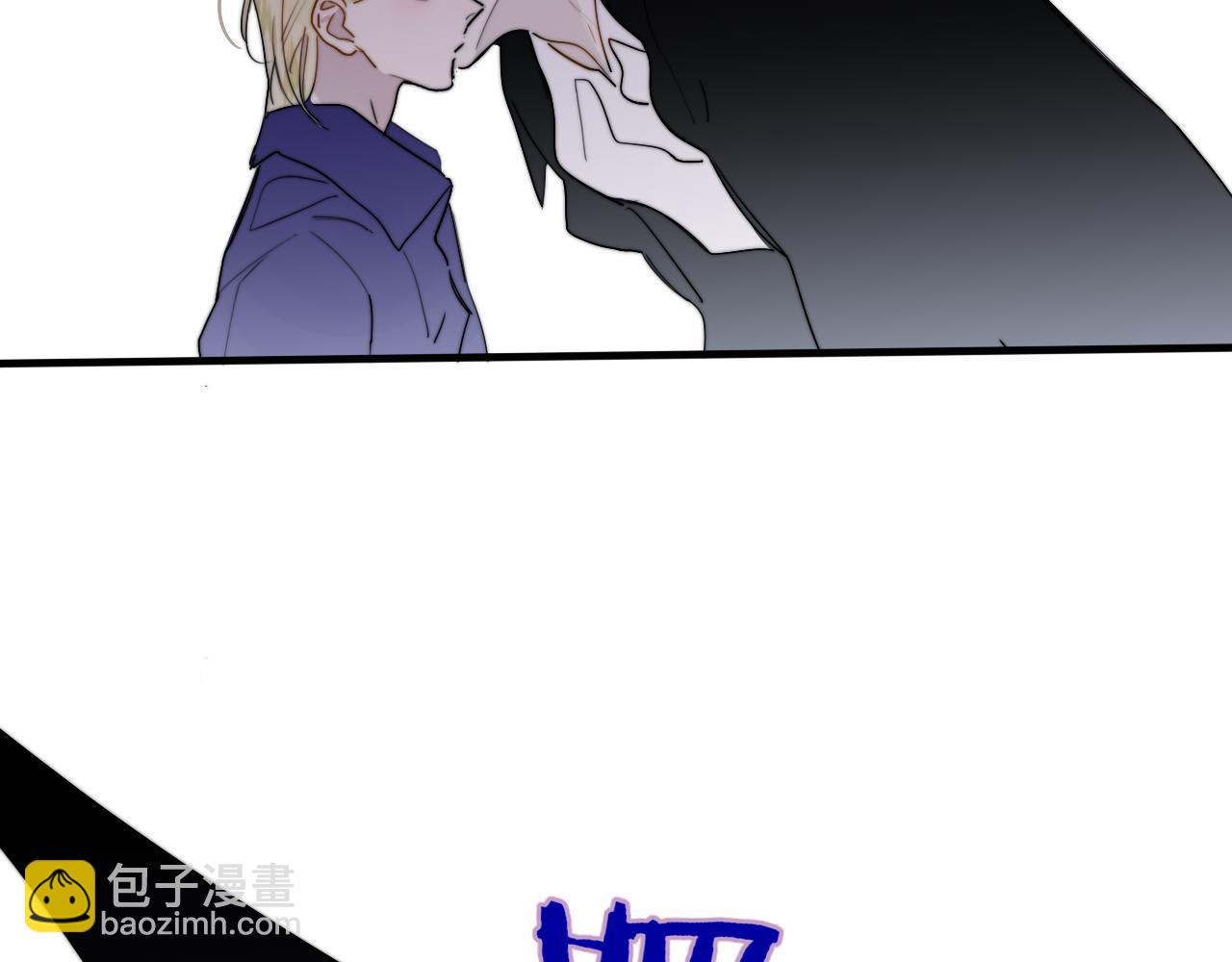 番外  小王子和吸血鬼x3(1/2)-第145话