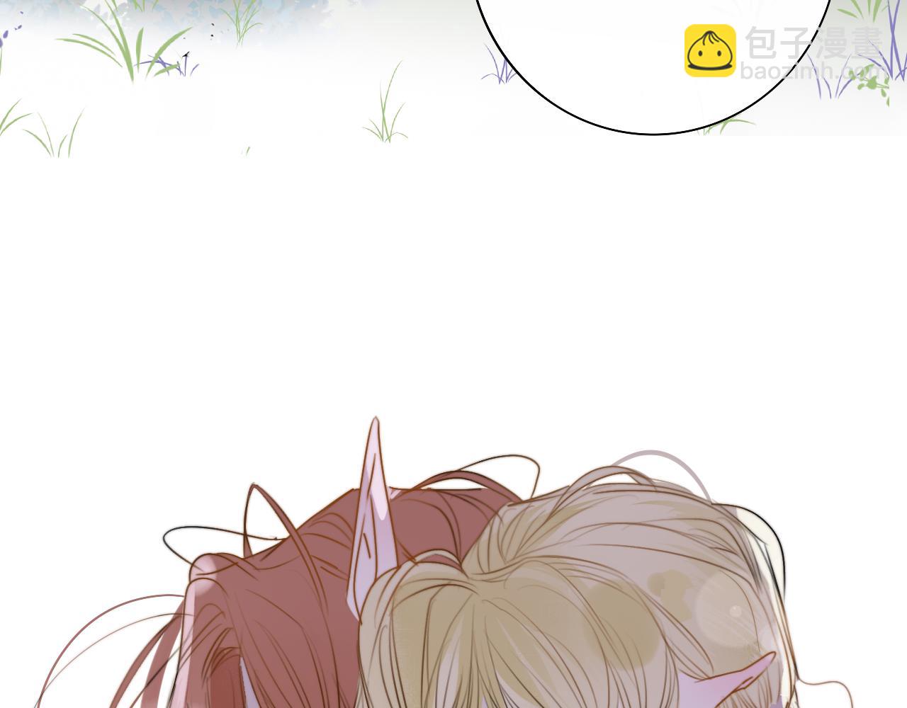 番外  小王子和吸血鬼x3(1/2)-第145话