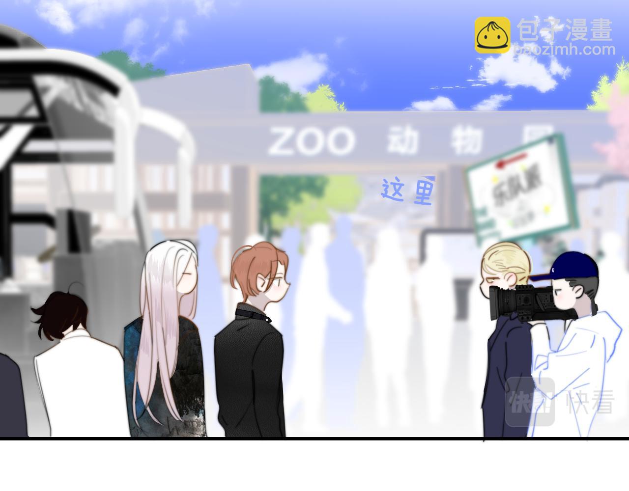 第51话 身后有你(1/2)-第147话