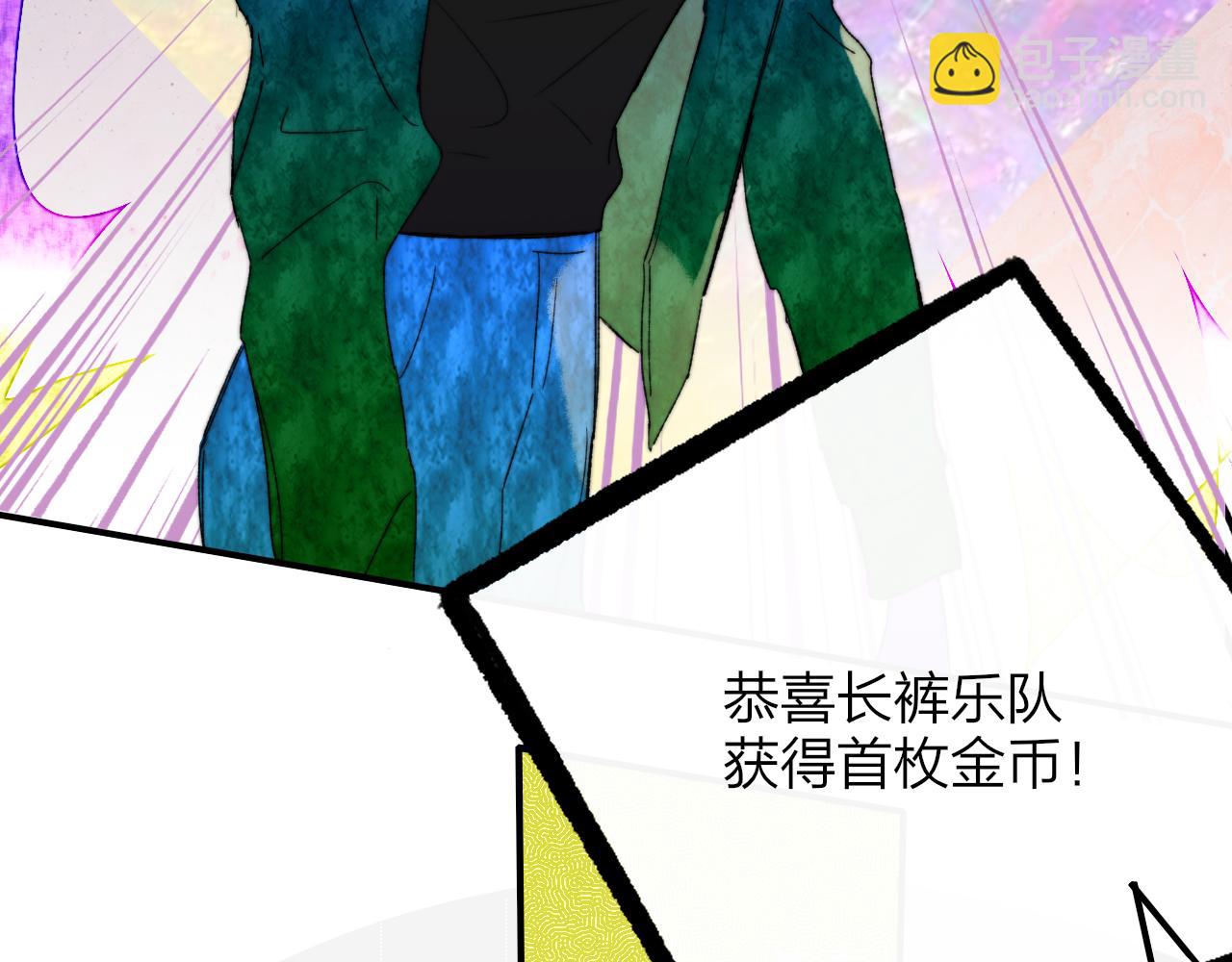 第55话 来你家咯(1/3)-第151话