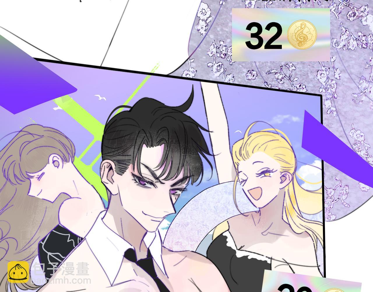 第55话 来你家咯(1/3)-第151话