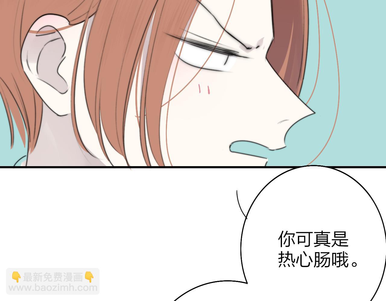 第57话 他的过去(1/2)-第153话