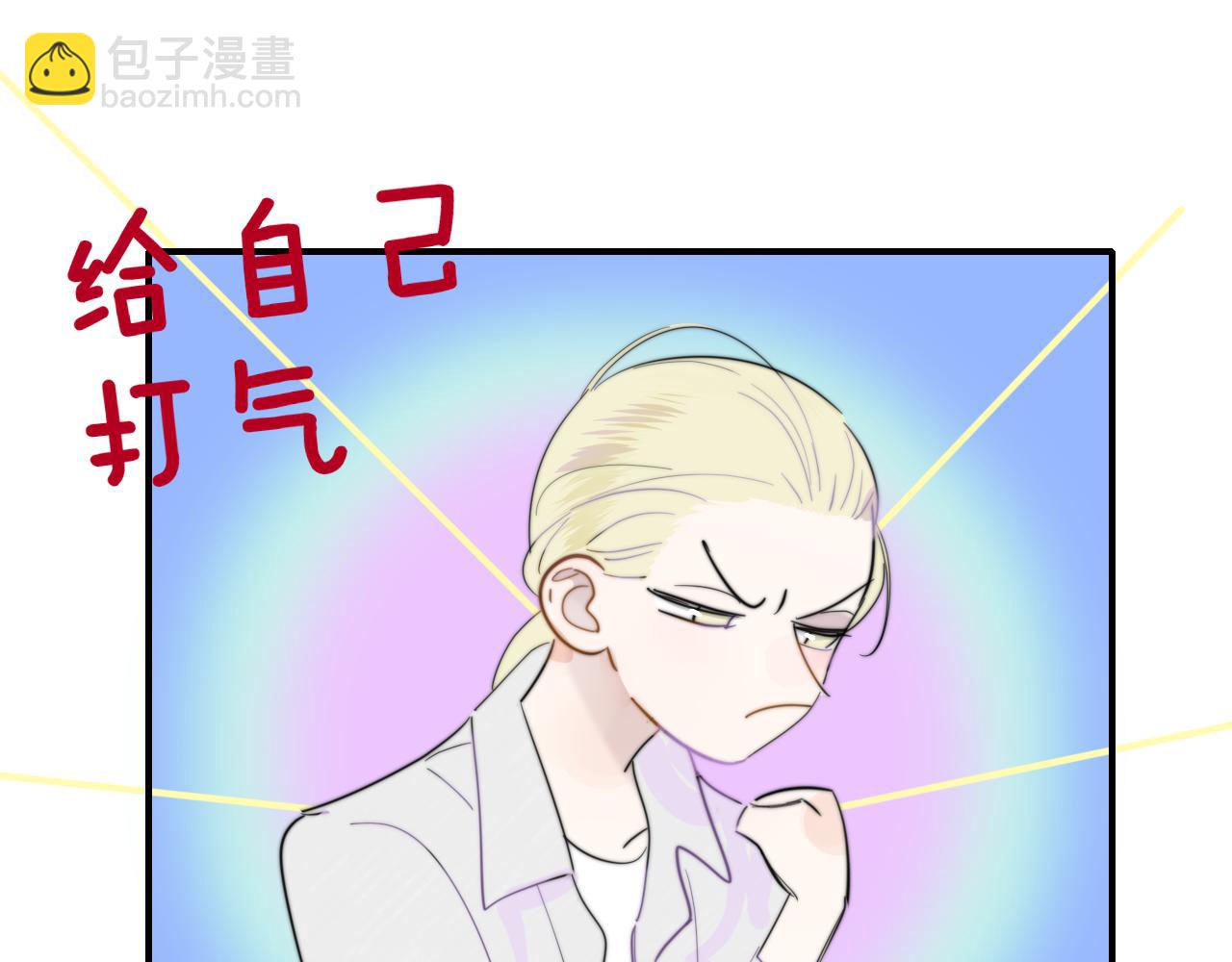 第49话 我的人(1/3)-第213话