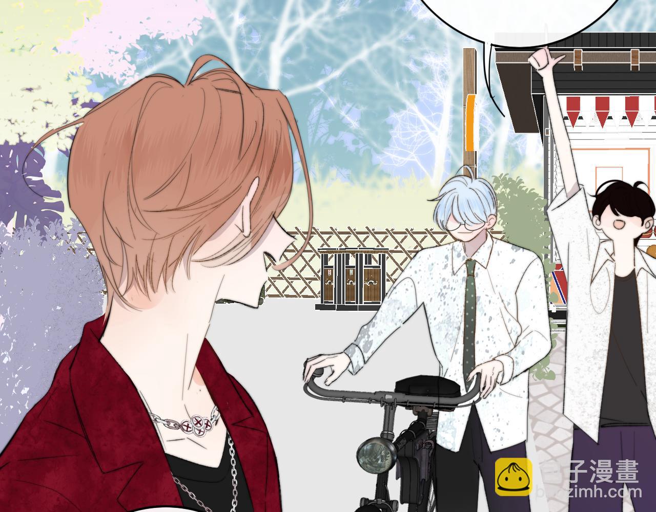 第49话 我的人(1/3)-第213话