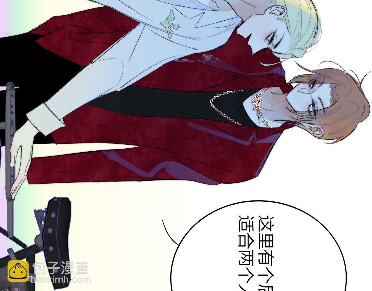 第49话 我的人(1/3)-第213话