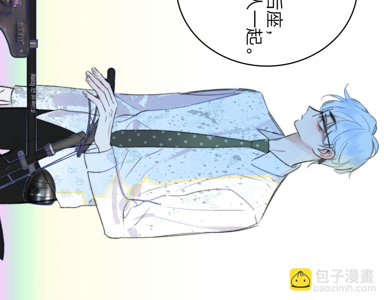 第49话 我的人(1/3)-第213话