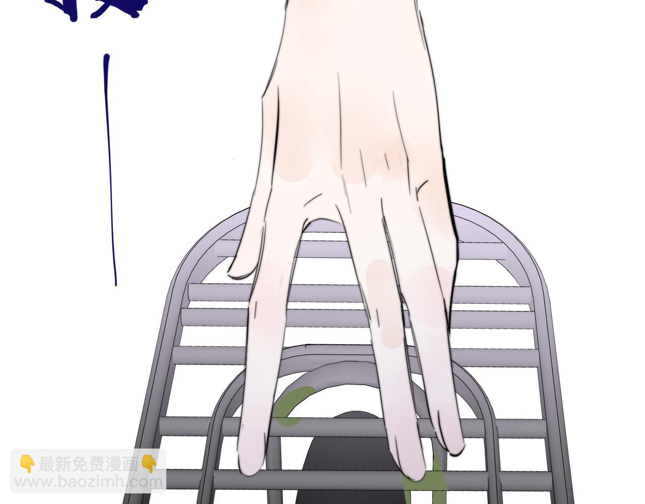 第59话 我的人(1/3)-第155话