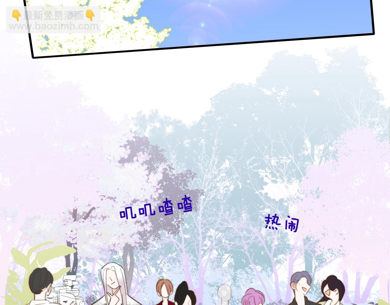 第59话 我的人(1/3)-第155话