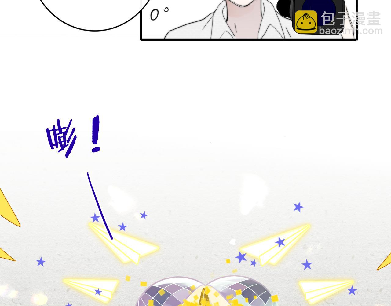 第61话 这难道是真的&hellip;&hellip;？(1/3)-第157话