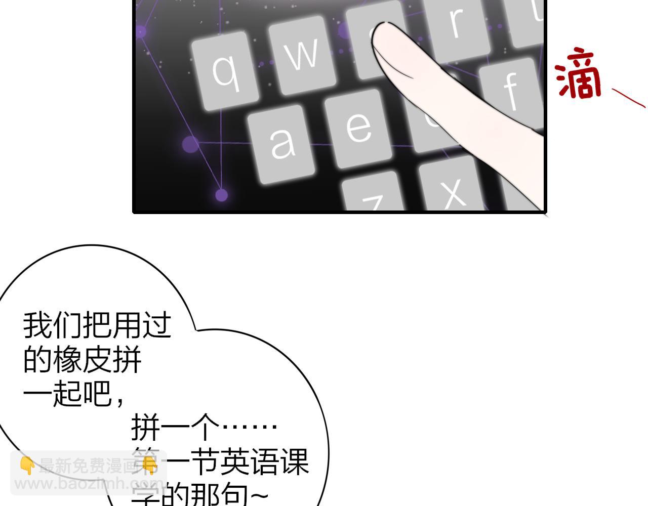 第63话  最后的密码(1/3)-第159话