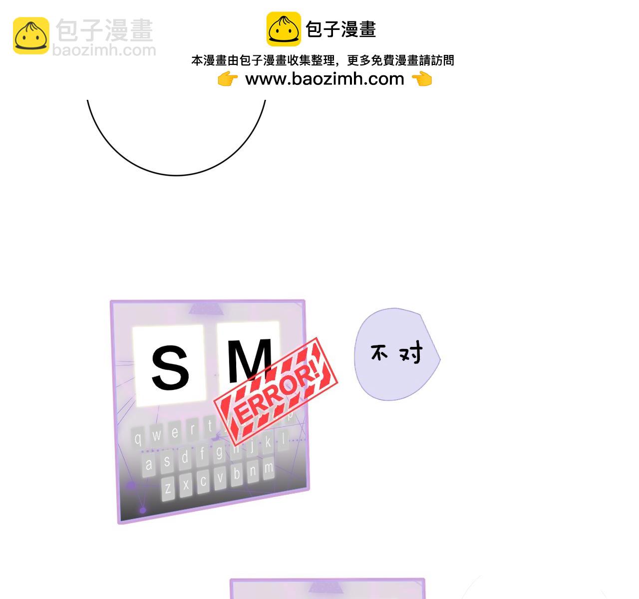 第63话  最后的密码(1/3)-第159话