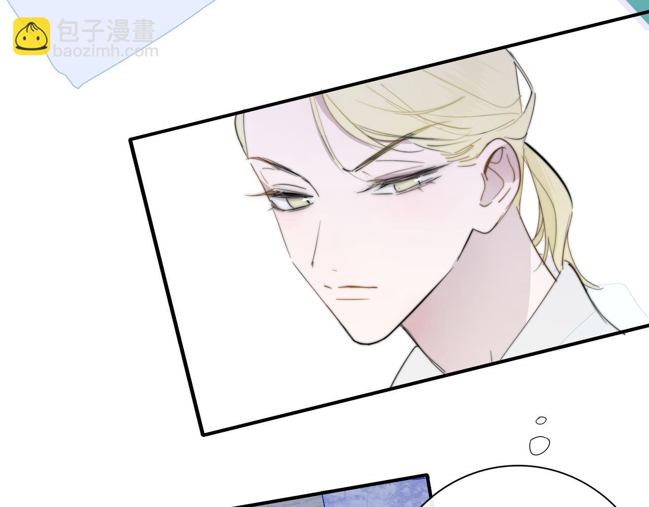 第63话  最后的密码(1/3)-第159话