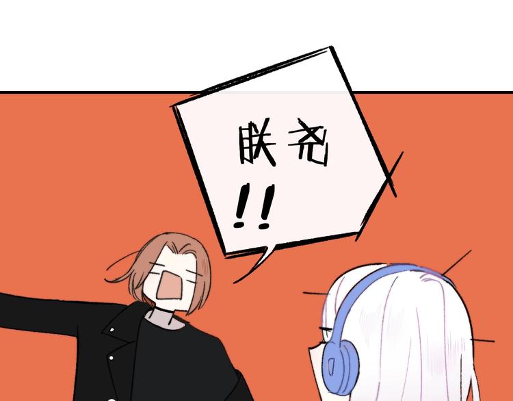 第14话  金色的光(1/3)-第17话