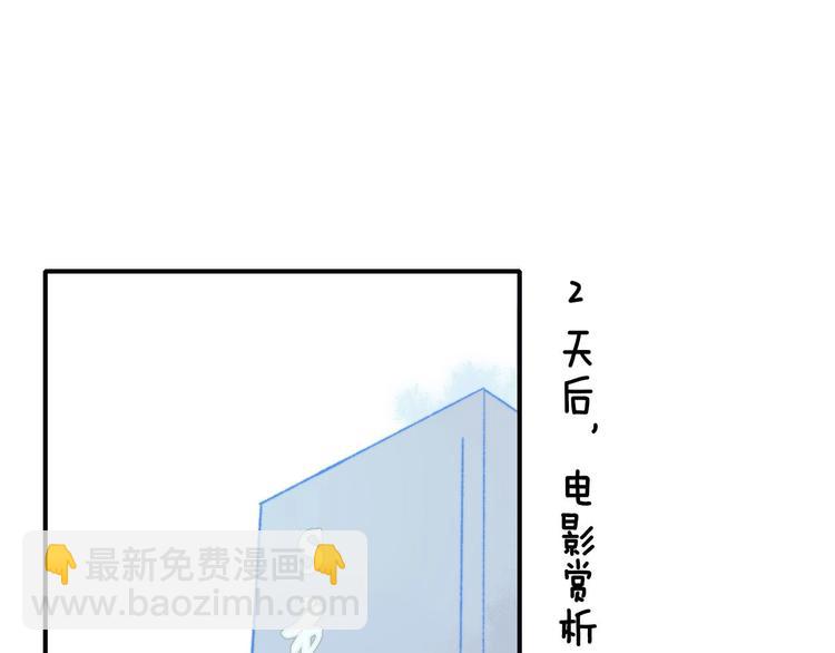 第14话  金色的光(1/3)-第17话