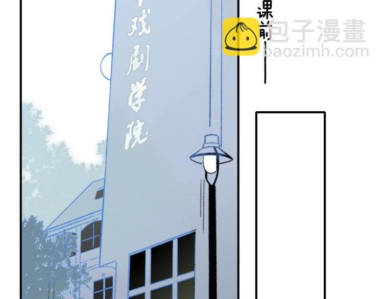 第14话  金色的光(1/3)-第17话