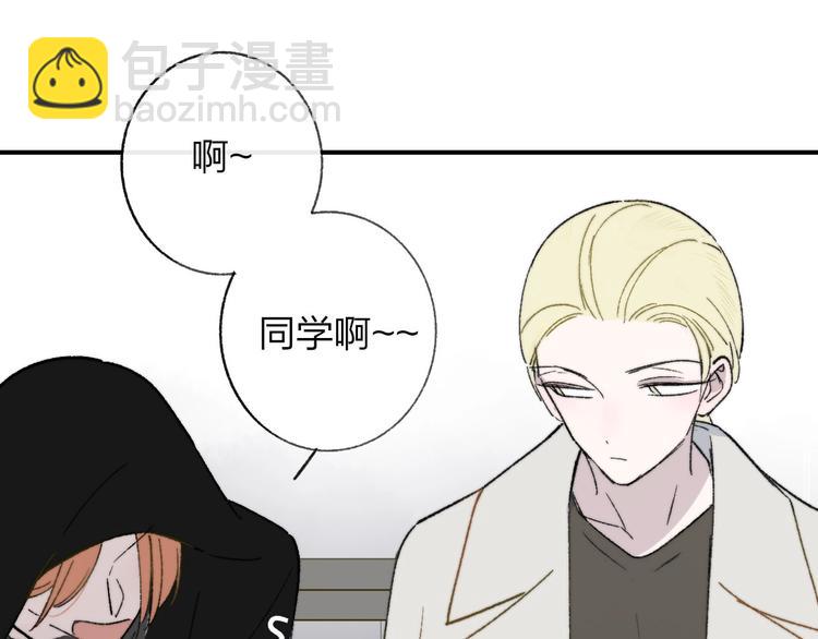 第14话  金色的光(1/3)-第17话