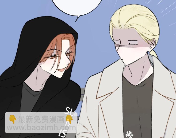 第14话  金色的光(1/3)-第17话