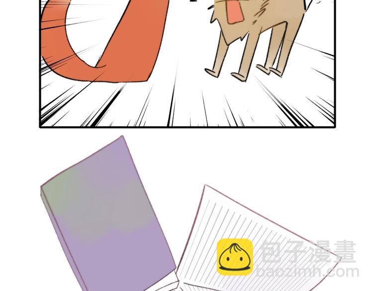 第14话  金色的光(1/3)-第17话