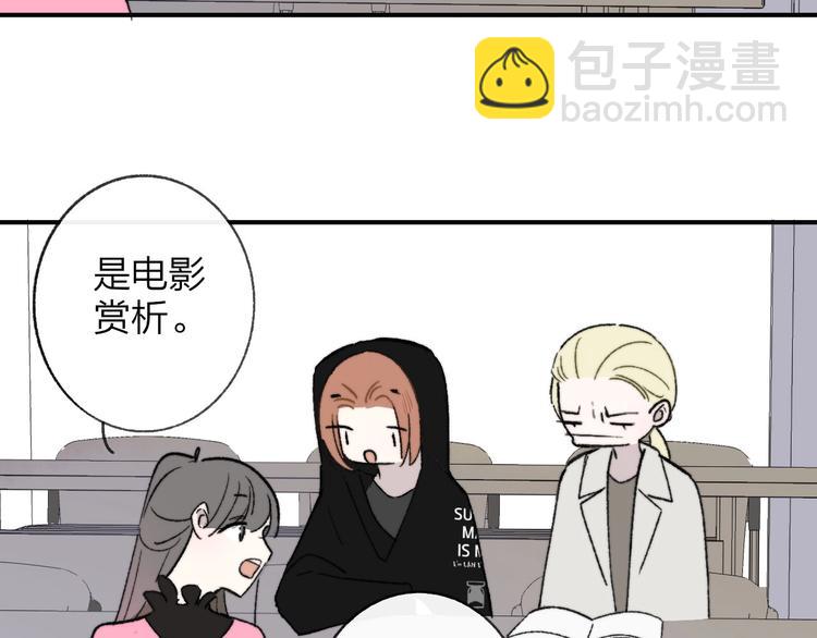 第14话  金色的光(1/3)-第17话