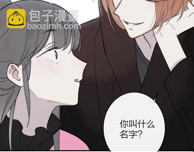 第14话  金色的光(1/3)-第17话