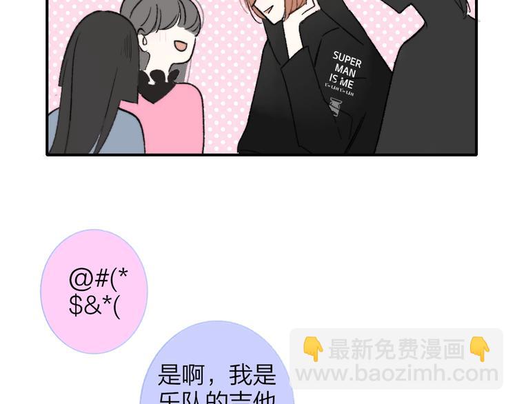 第14话  金色的光(1/3)-第17话