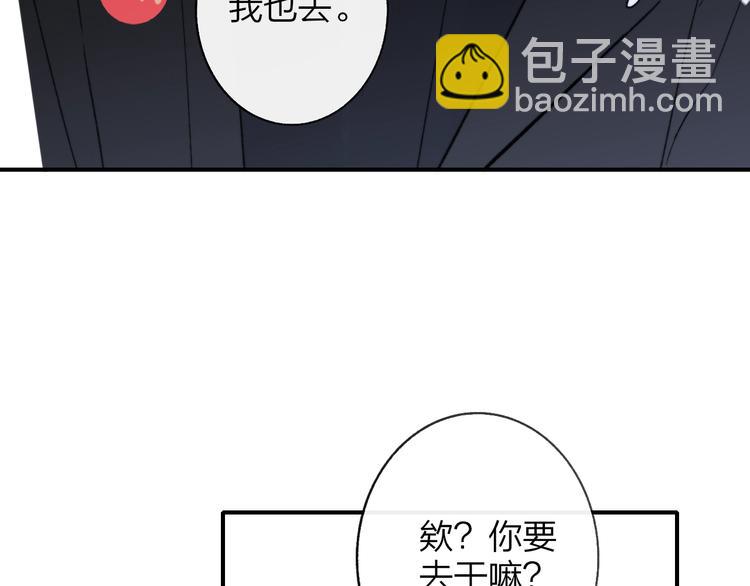 第14话  金色的光(1/3)-第17话