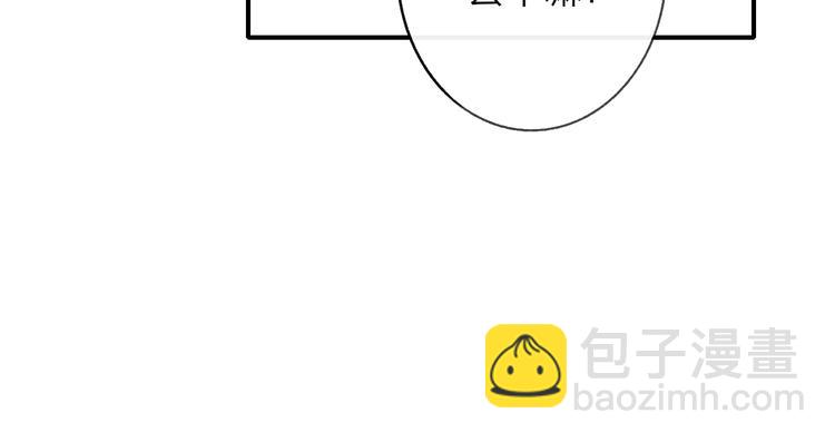 第14话  金色的光(1/3)-第17话