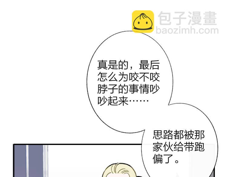 第14话  金色的光(1/3)-第17话