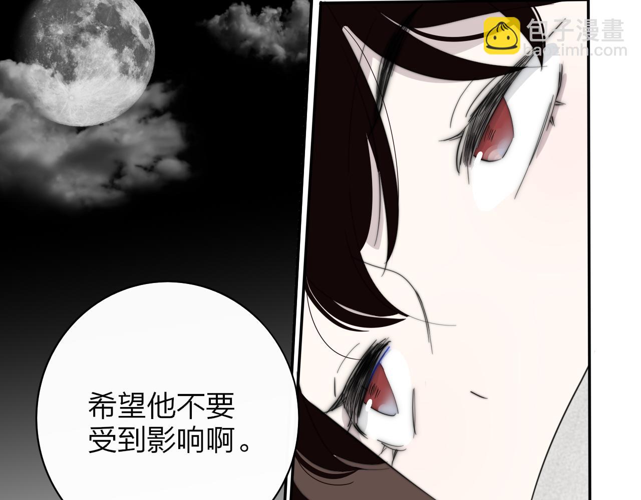 第65话 比赛正式开始(1/3)-第161话