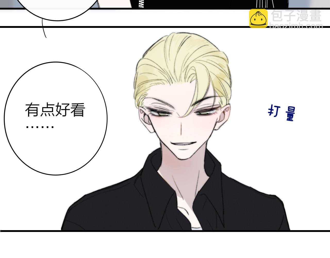 第65话 比赛正式开始(1/3)-第161话