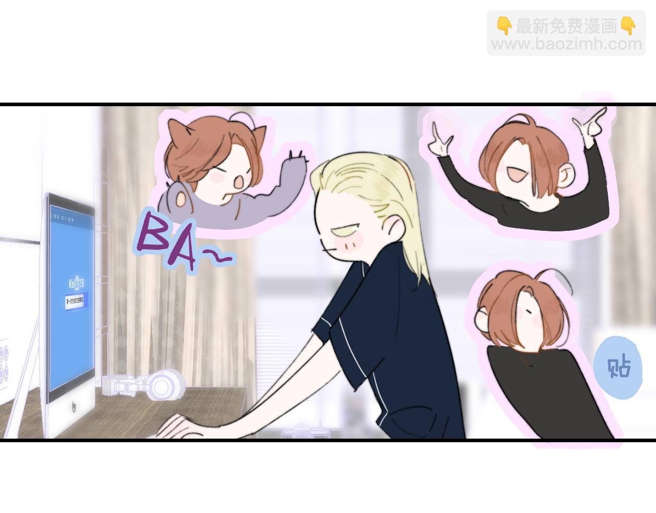 第69话 约会（上）(1/2)-第165话