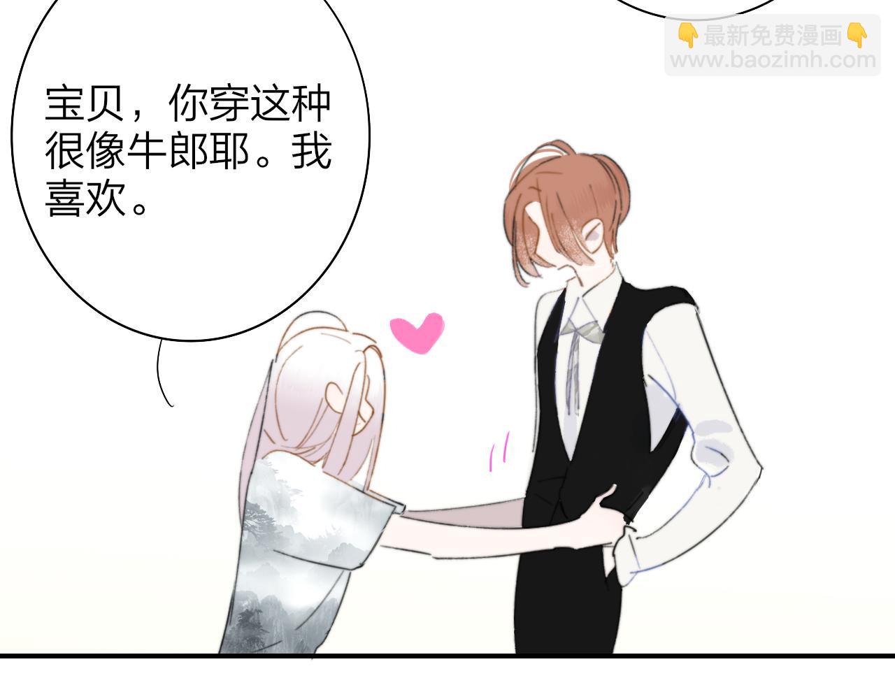 第69话 约会（上）(1/2)-第165话