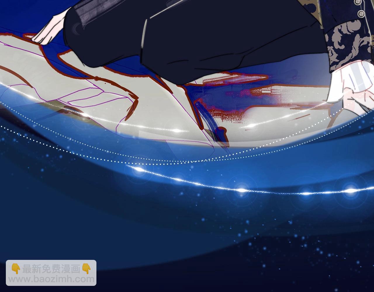 非友人特典季&middot;2月3日 白哥哥&狐狸岚即将登场~-第221话