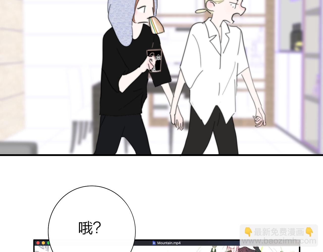 第77话 来了就别走了(1/2)-第175话