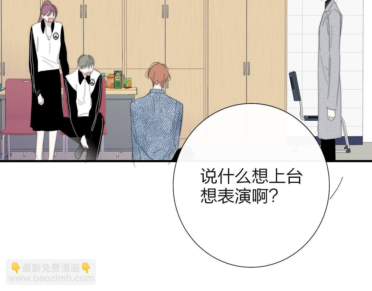 第79话 自由是种能力(1/2)-第177话