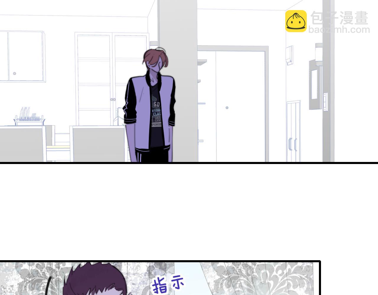 第81话 欠债520万(1/2)-第207话