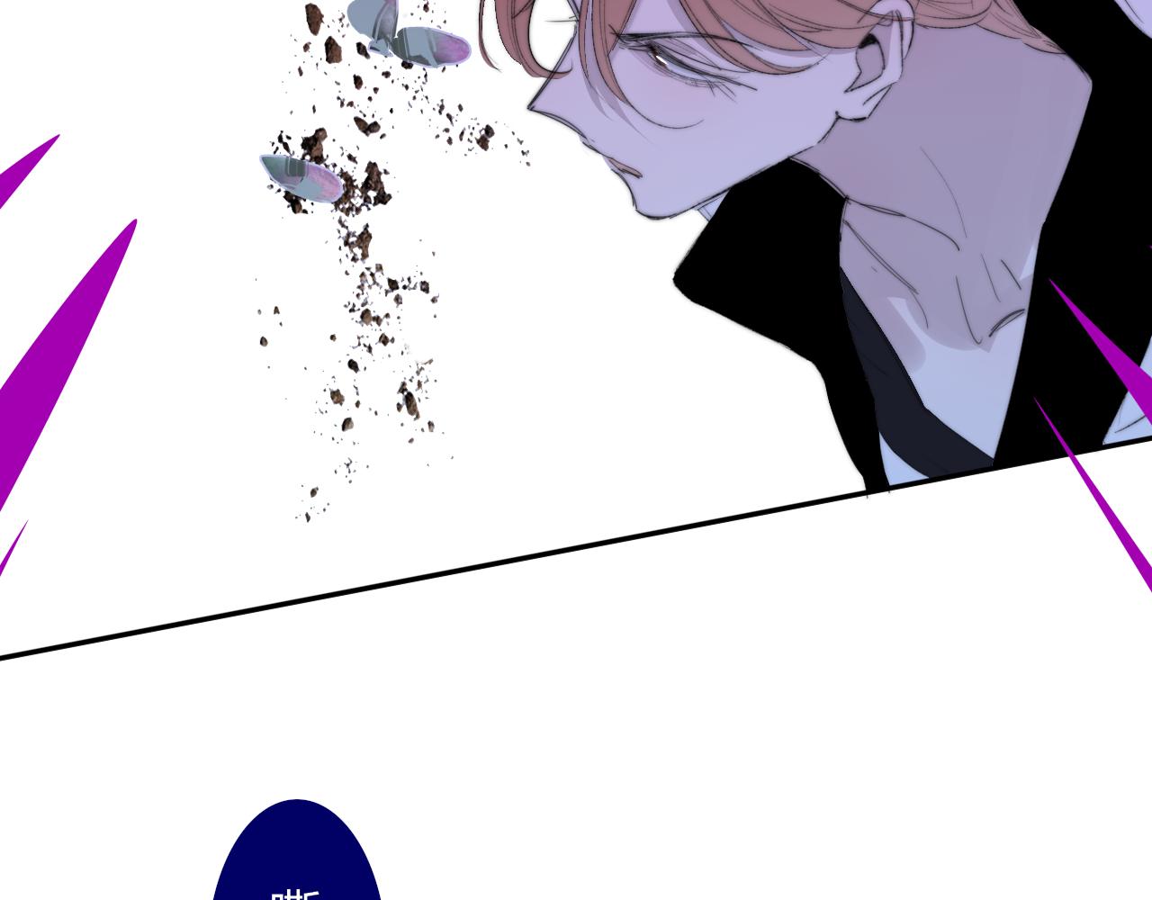 第81话 欠债520万(1/2)-第207话