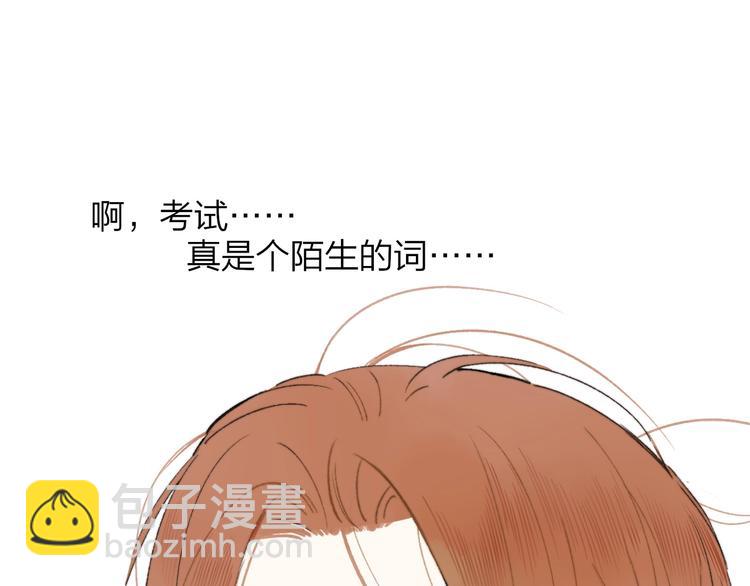 第16话  灵感(1/2)-第19话