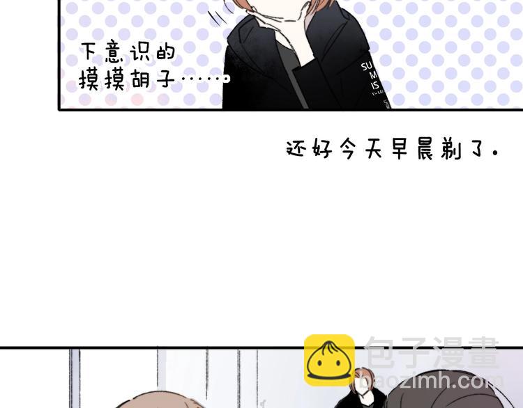 第16话  灵感(1/2)-第19话