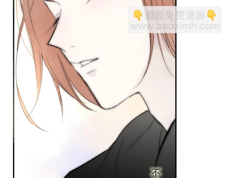 第16话  灵感(1/2)-第19话