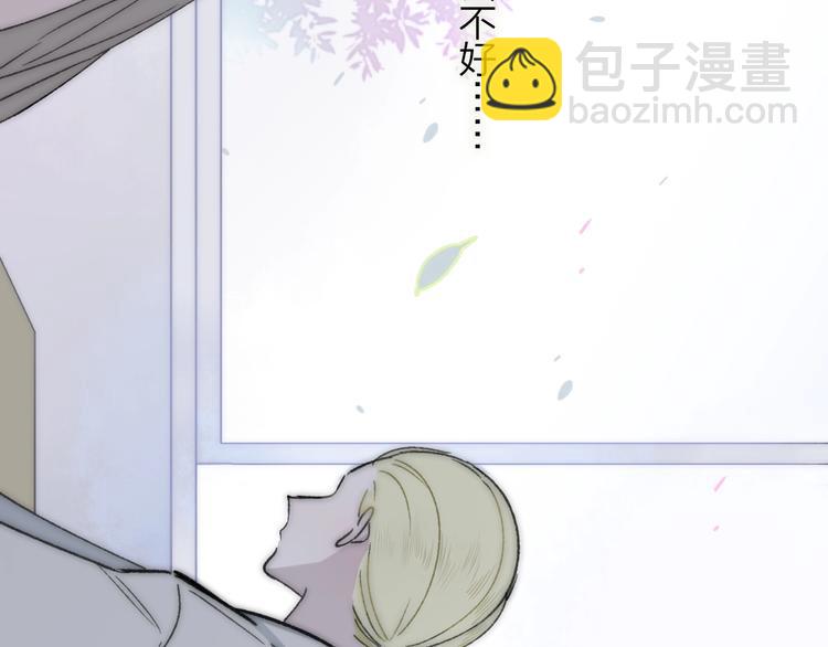 第16话  灵感(1/2)-第19话