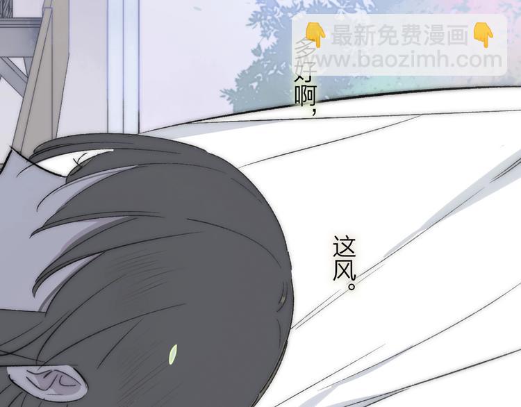 第16话  灵感(1/2)-第19话