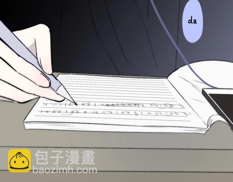 第16话  灵感(1/2)-第19话