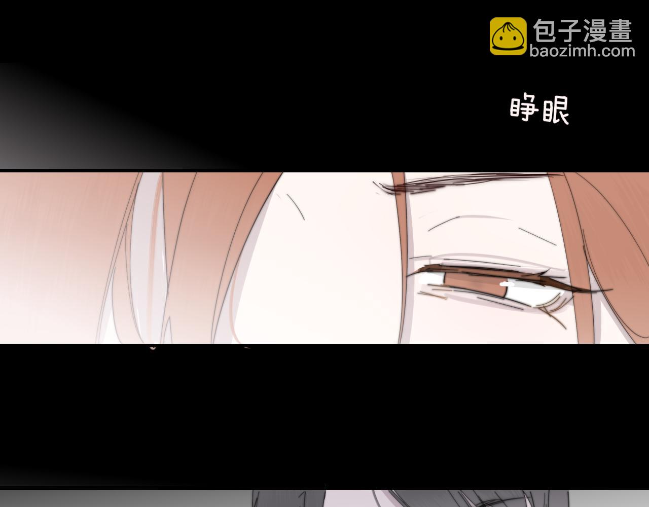 第84话 恶之花(1/3)-第181话