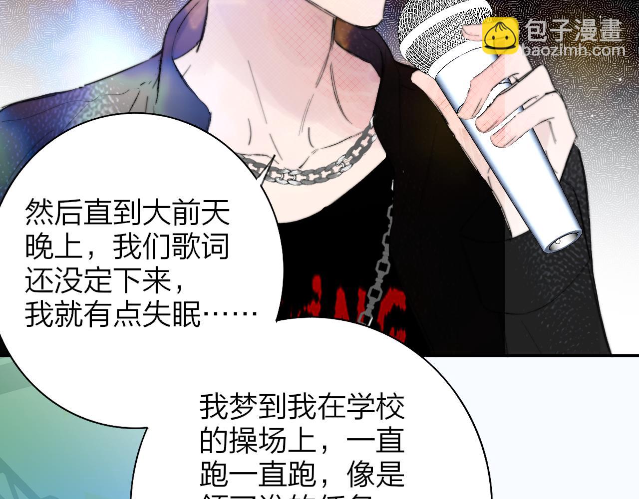 第86话 可是我还活着呀:D(1/2)-第183话