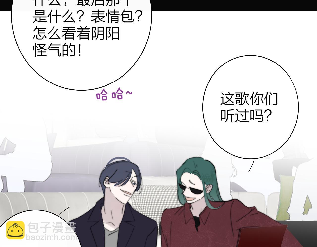 第86话 可是我还活着呀:D(1/2)-第183话