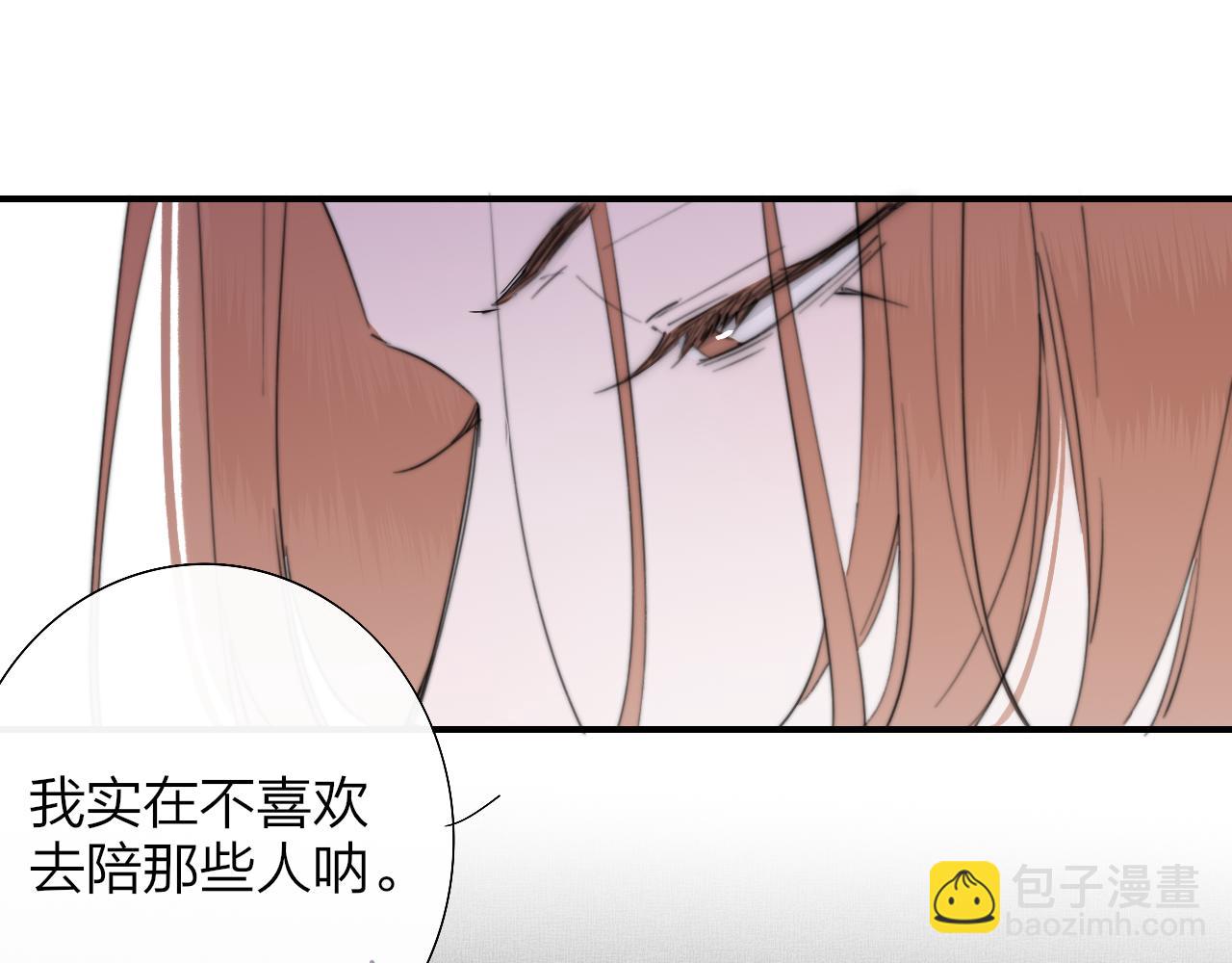 第84话 是因为喜欢吧(1/3)-第185话