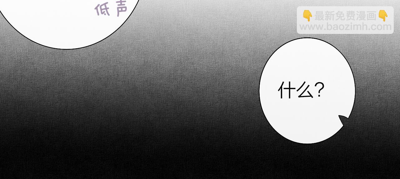 第84话 是因为喜欢吧(1/3)-第185话